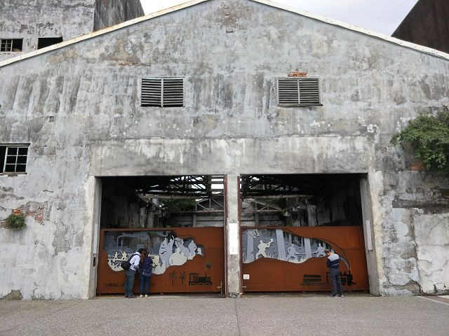 中興文創園區31