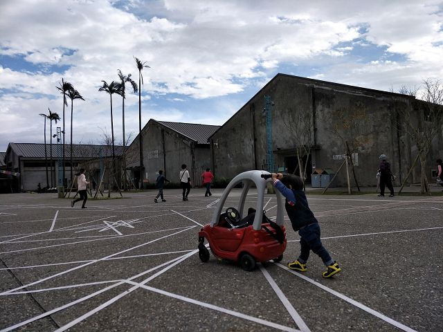 中興文創園區43