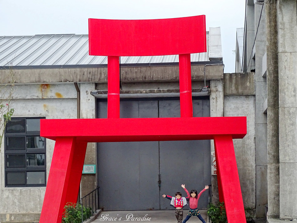 宜蘭新景點中興文化園區 (5).jpg