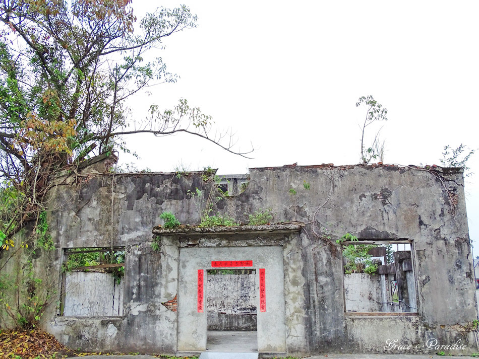 宜蘭新景點中興文化園區 (31).jpg