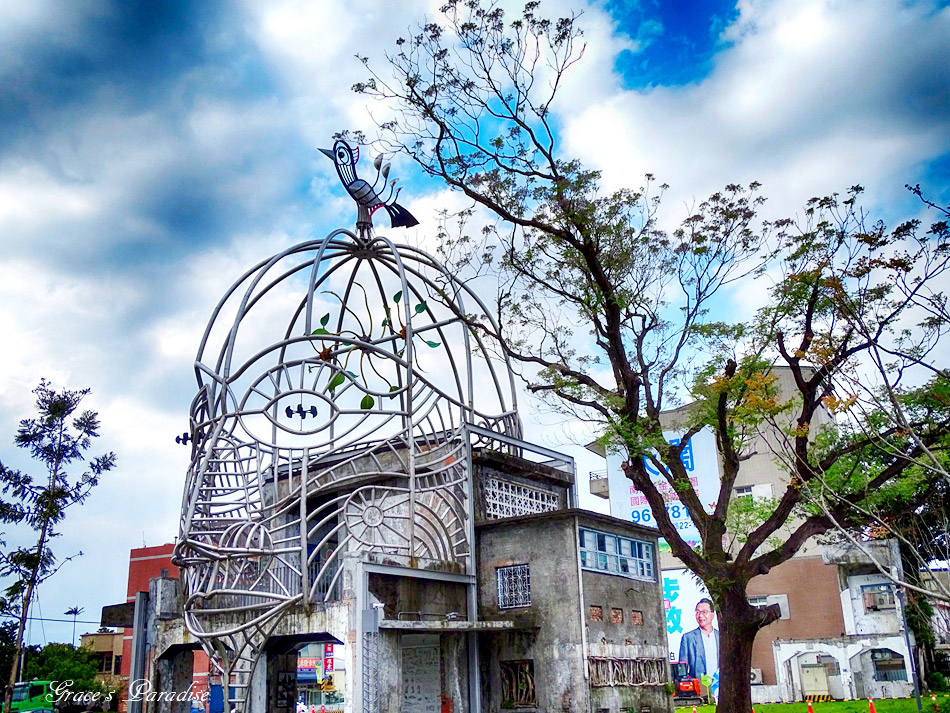 宜蘭新景點中興文化園區 (26).jpg