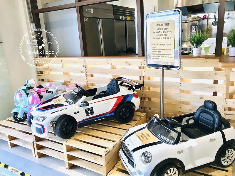 中興文化創意園區,不急不徐的親子時光,屬於我們的慢活小旅行 @魚兒 x 牽手明太子的「視」界旅行