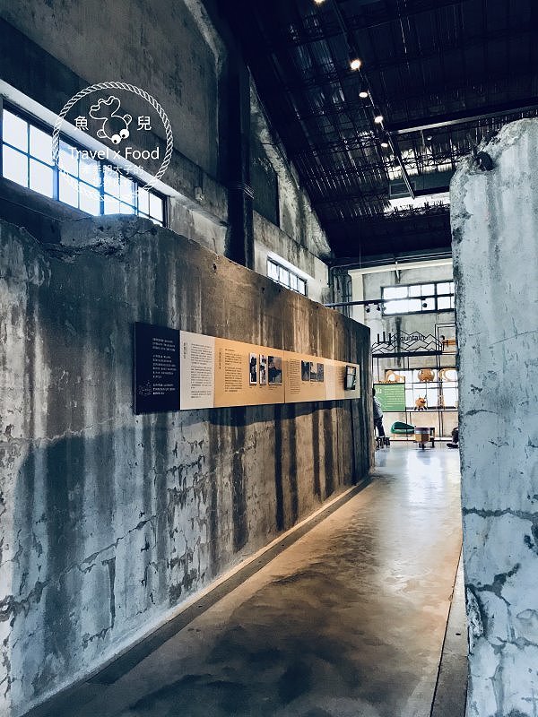 中興文化創意園區,不急不徐的親子時光,屬於我們的慢活小旅行 @魚兒 x 牽手明太子的「視」界旅行