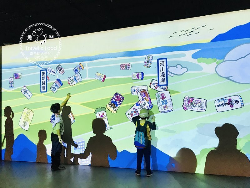 中興文化創意園區,不急不徐的親子時光,屬於我們的慢活小旅行 @魚兒 x 牽手明太子的「視」界旅行