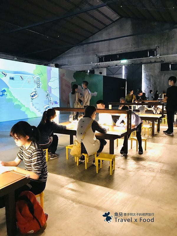 中興文化創意園區,不急不徐的親子時光,屬於我們的慢活小旅行 @魚兒 x 牽手明太子的「視」界旅行