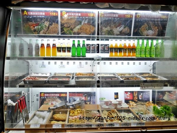 【汐止美食】瓜娃子麻辣燙 給你不一樣的宵夜新選擇 (2).JPG