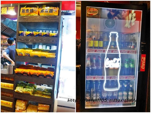 【汐止美食】瓜娃子麻辣燙 給你不一樣的宵夜新選擇 (3).jpg