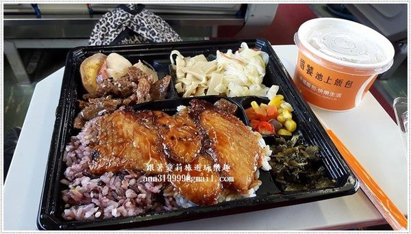 15995711_120300001538970439_1983621940_n