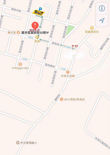 21248098_496182580774343_1550134001_o