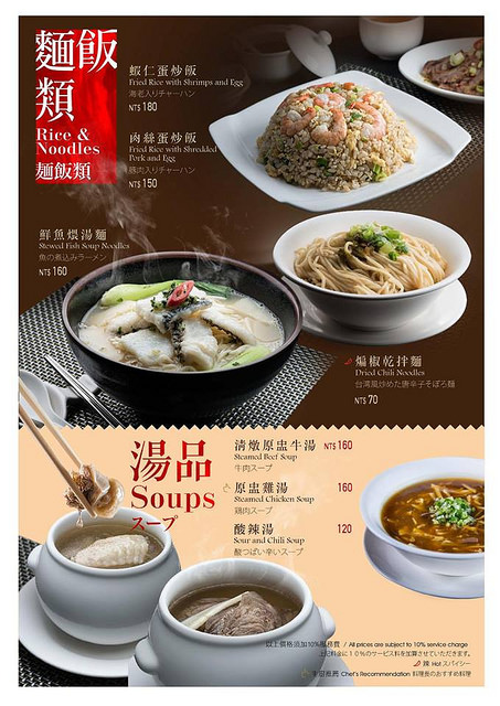 21397386_10207775820753616_683724691_n 21397386_10207775820753616_683724691_n