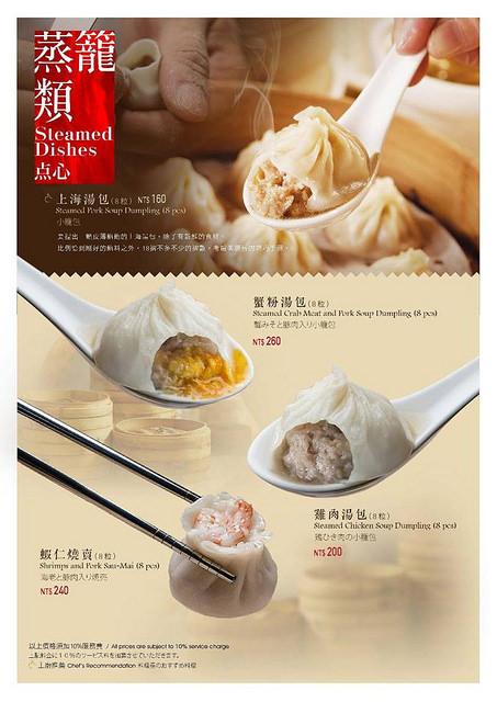 21443199_10207775820433608_1409532344_n 21443199_10207775820433608_1409532344_n