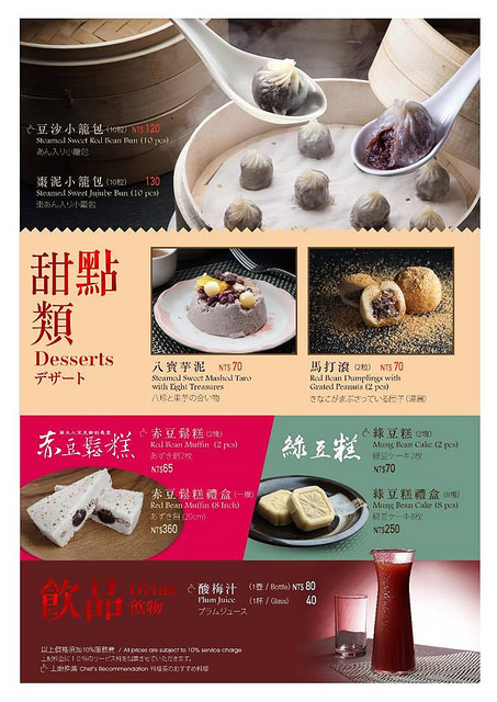 21469526_10207775820593612_1317806002_n 21469526_10207775820593612_1317806002_n