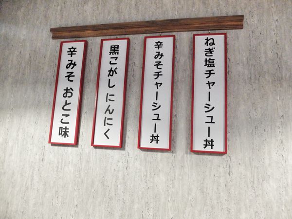 FullSizeRender 59.jpg