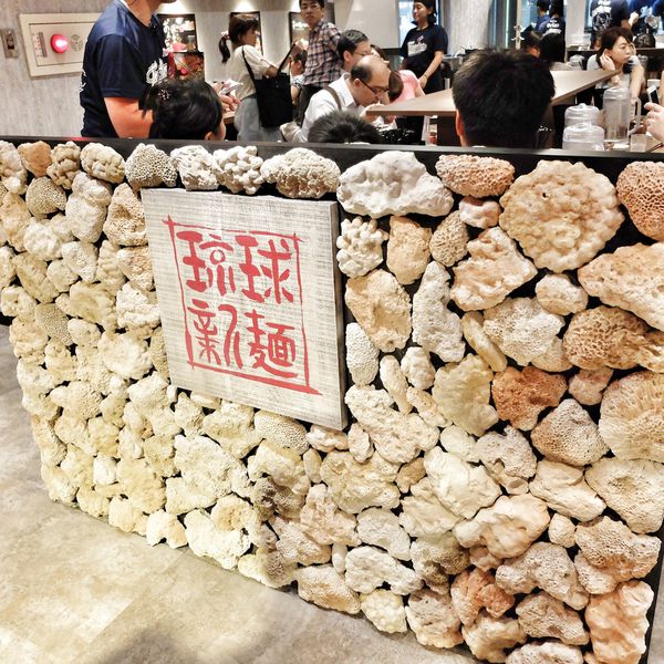 FullSizeRender 62.jpg