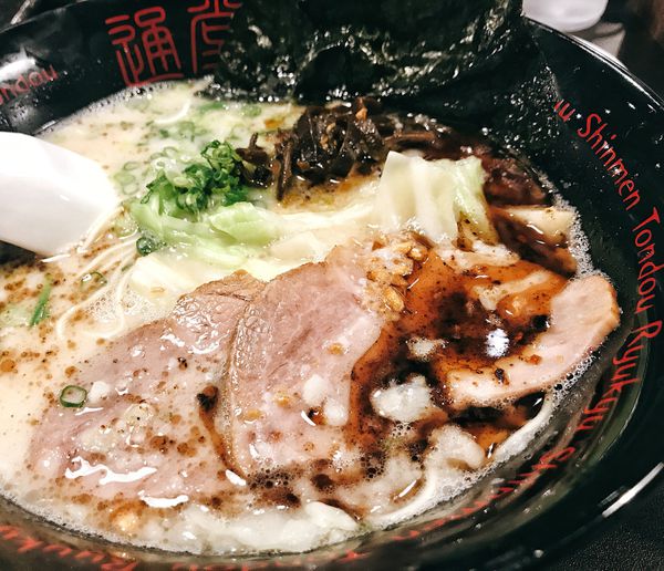 FullSizeRender 67.jpg