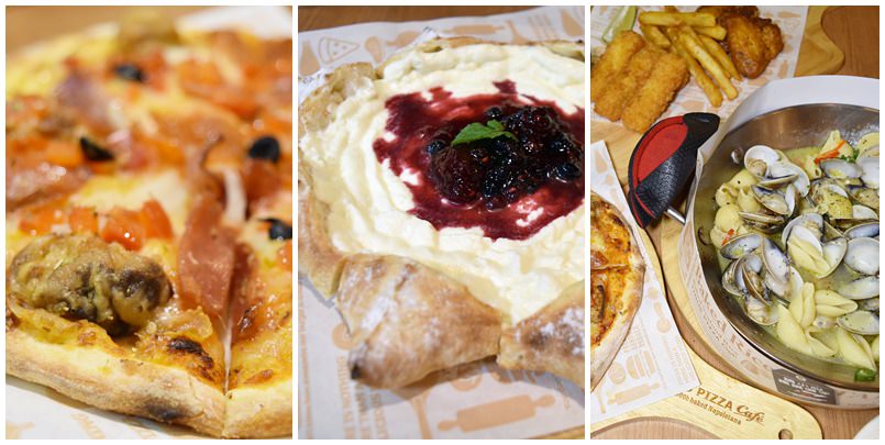 堤諾比薩府中店