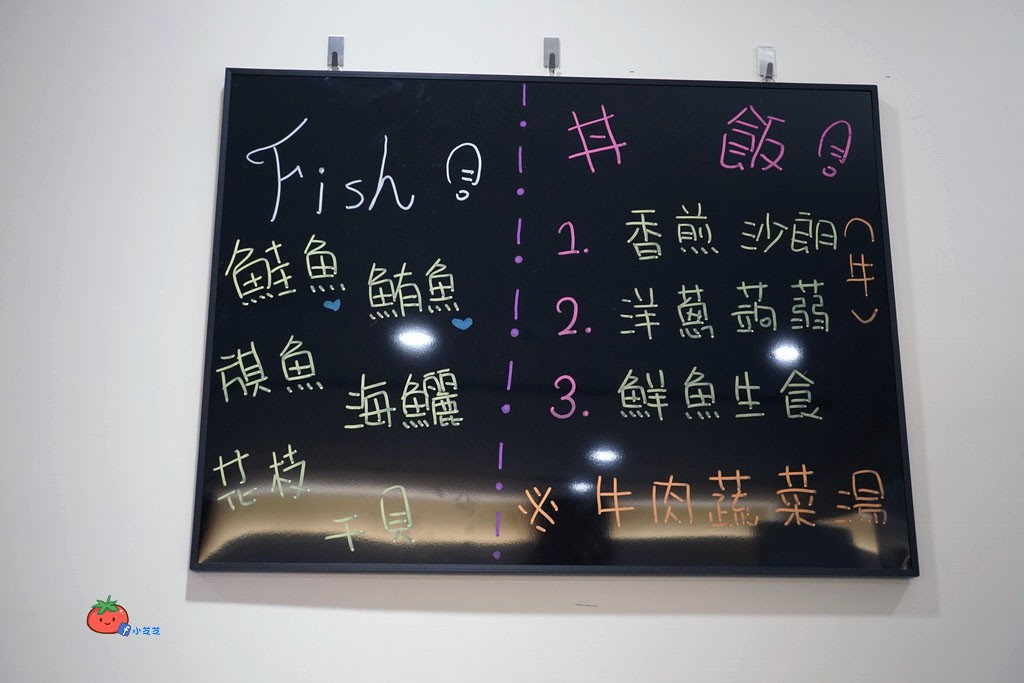 板橋帝王蟹吃到飽 原月