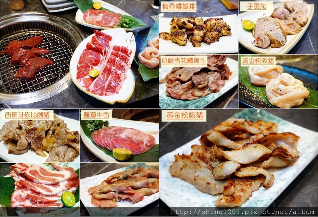 板橋吃到飽.日式料理吃到飽. 原月帝王蟹 前往店家facebook關注