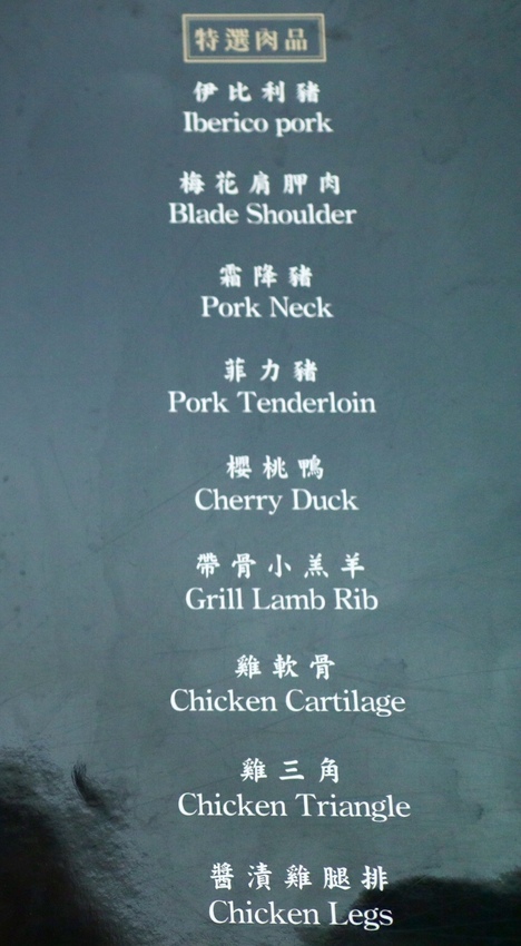 【原月日式頂級帝王蟹燒烤吃到飽】鹽蔥牛舌、肋眼牛排任你吃，桌邊專業代烤，輕鬆享受美食 - 邦妮2兔