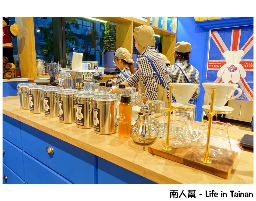 精典泰迪的奶茶鋪