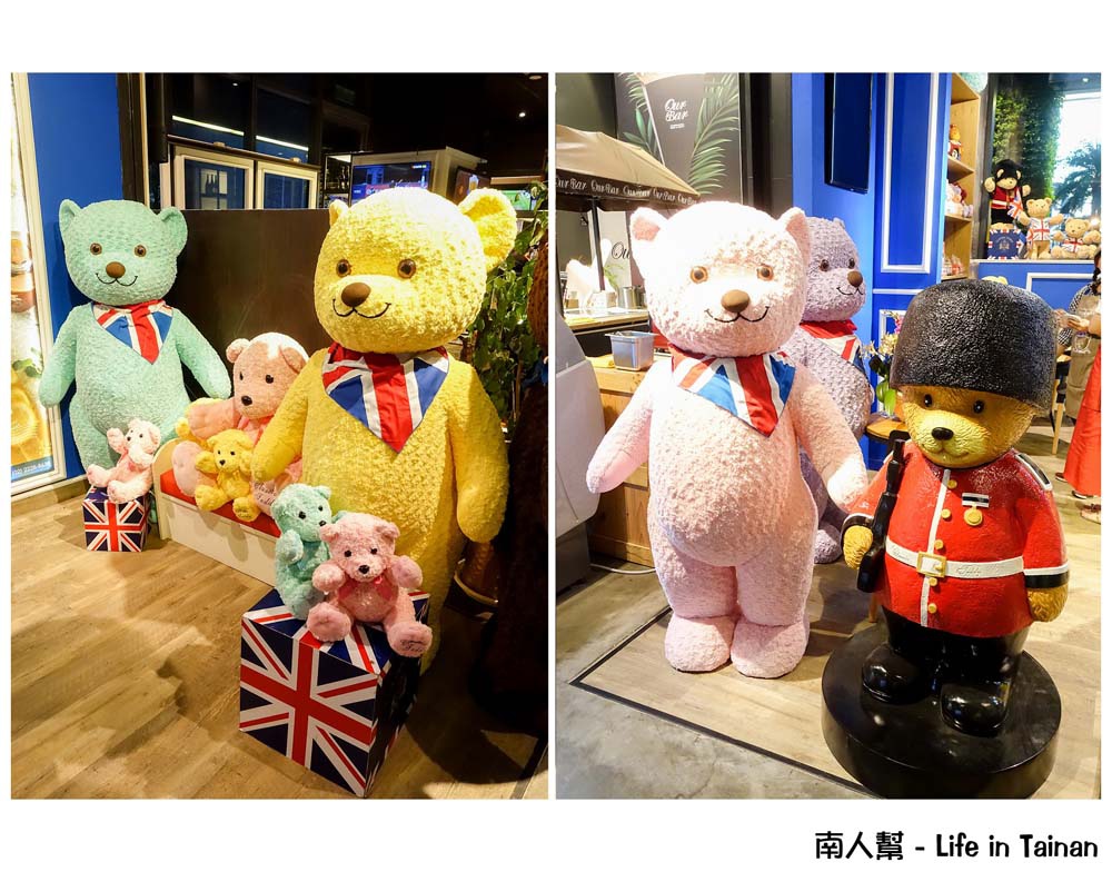 精典泰迪的奶茶鋪