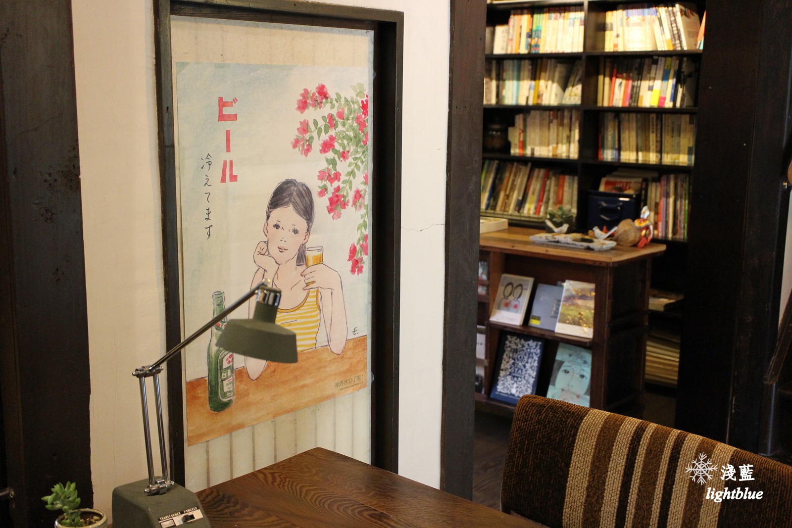 宜蘭美食：淺藍 × 賣捌所 UriSabakisho～宜蘭文青必訪日式老屋咖啡與藝文展演空間