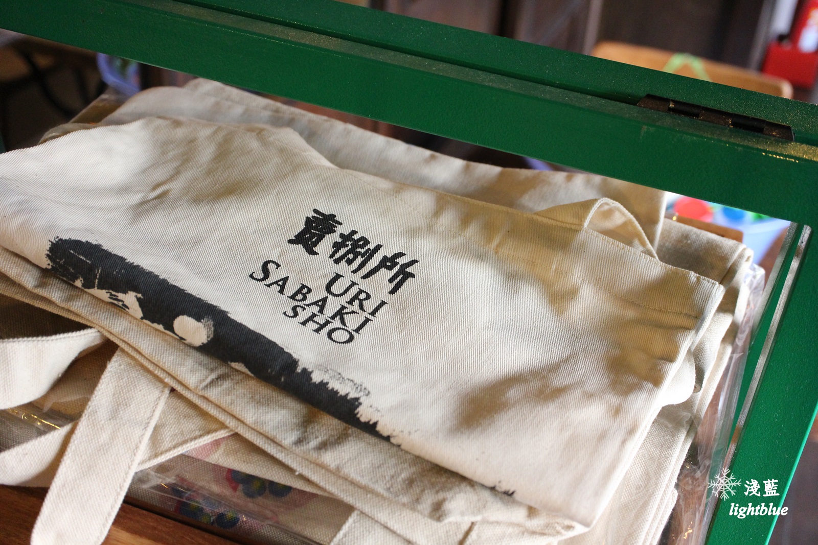 宜蘭美食：淺藍 × 賣捌所 UriSabakisho～宜蘭文青必訪日式老屋咖啡與藝文展演空間