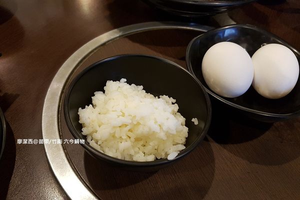 【苗栗/竹南】六今鍋物