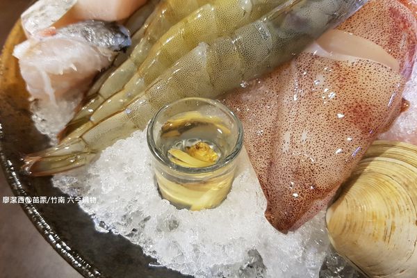 【苗栗/竹南】六今鍋物