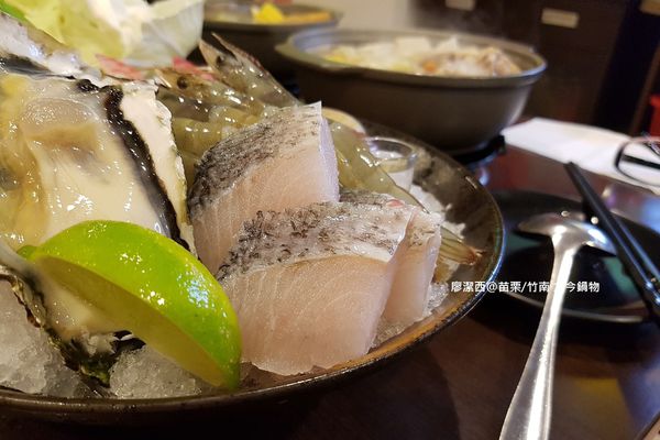 【苗栗/竹南】六今鍋物