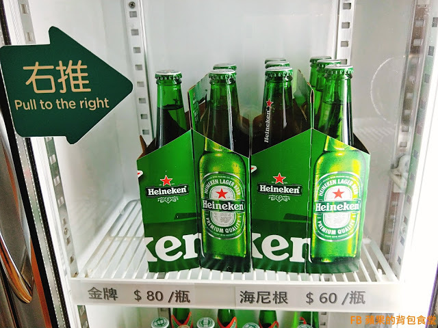 [食記] 苗栗竹南 - 連紀六今鍋物 海陸雙贏的超值饗宴 波士頓龍蝦活跳跳 A5黑毛和牛 安格斯黑牛入口即化 苗栗美食 苗栗火鍋