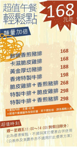 1492145305-3309369009_n