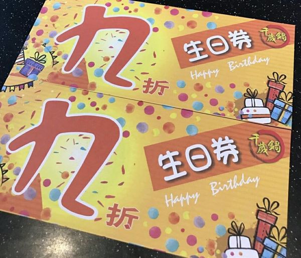 21244899_1536578349696713_117986002_n