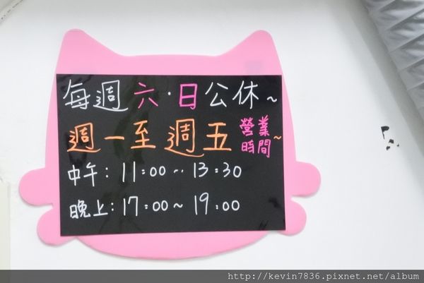 20170827_202259.jpg 20170827_202259.jpg