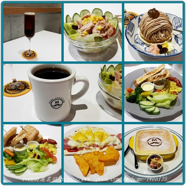 馬克老爹咖啡烘焙門市：《汐止/咖啡/早午餐》咖啡控不可錯失的天堂\健康輕食\高CP值就在『馬克老爹咖啡烘焙門市 』