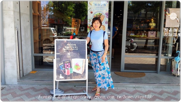 馬克老爹咖啡烘焙門市：《汐止/咖啡/早午餐》咖啡控不可錯失的天堂\健康輕食\高CP值就在『馬克老爹咖啡烘焙門市 』