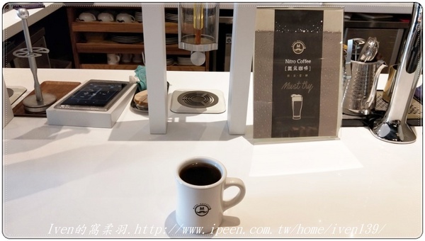 馬克老爹咖啡烘焙門市：《汐止/咖啡/早午餐》咖啡控不可錯失的天堂\健康輕食\高CP值就在『馬克老爹咖啡烘焙門市 』