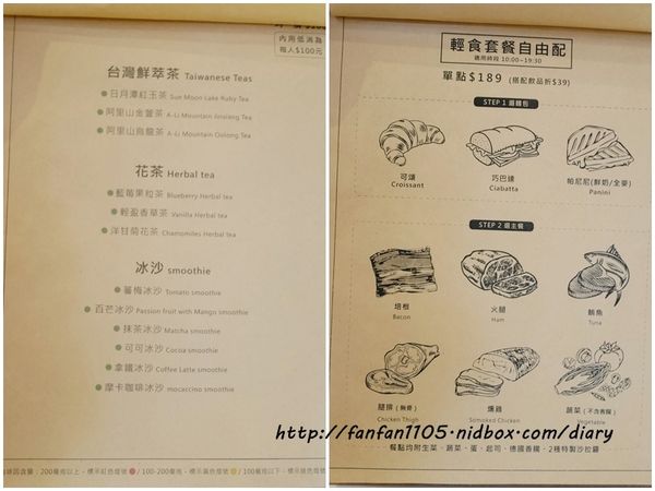 【汐止早午餐咖啡】馬克老爹咖啡烘焙門市 高CP值的咖啡王國 咖啡控可別錯過 (62).jpg