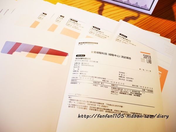 【汐止早午餐咖啡】馬克老爹咖啡烘焙門市 高CP值的咖啡王國 咖啡控可別錯過 (10).JPG