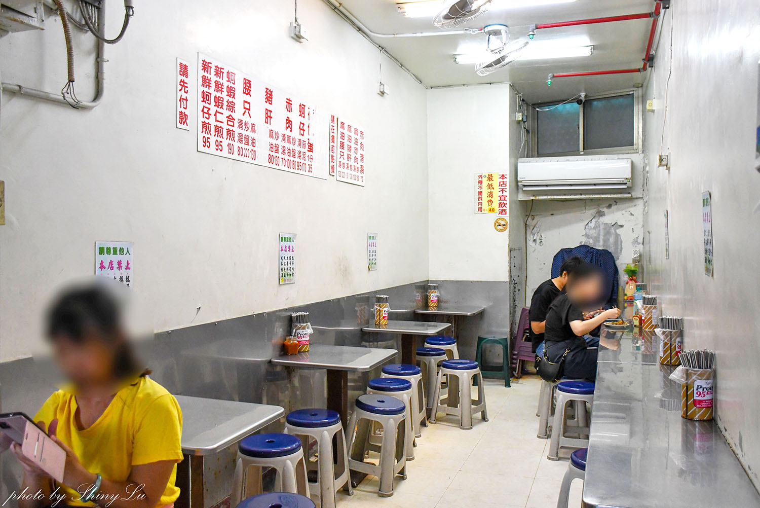 蚵仔煎好吃嗎？1份95元