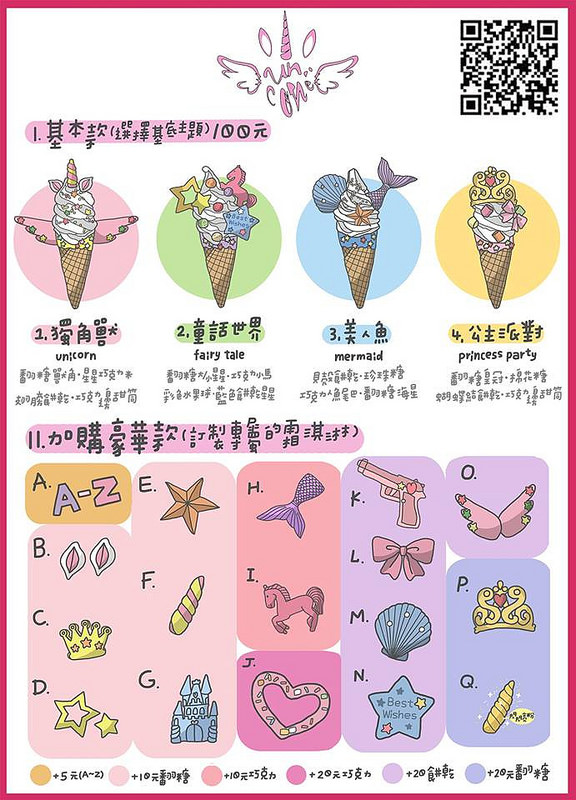 26166754_393503907775457_5642096246918086881_n