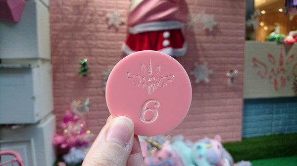 Uni Cone:台北~Uni Cone 魔法棒冰淇淋~美人魚、獨角獸、公主派對造型~超夢幻冰品~少女心大噴發~ Uni Cone:台北~Uni Cone 魔法棒冰淇淋~美人魚、獨角獸、公主派對造型~超夢幻冰品~少女心大噴發~