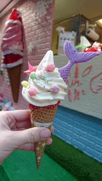 Uni Cone:台北~Uni Cone 魔法棒冰淇淋~美人魚、獨角獸、公主派對造型~超夢幻冰品~少女心大噴發~ Uni Cone:台北~Uni Cone 魔法棒冰淇淋~美人魚、獨角獸、公主派對造型~超夢幻冰品~少女心大噴發~