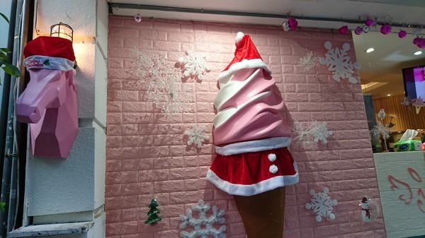 Uni Cone:台北~Uni Cone 魔法棒冰淇淋~美人魚、獨角獸、公主派對造型~超夢幻冰品~少女心大噴發~ Uni Cone:台北~Uni Cone 魔法棒冰淇淋~美人魚、獨角獸、公主派對造型~超夢幻冰品~少女心大噴發~