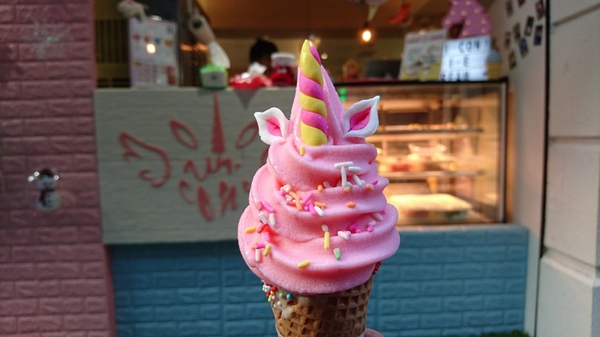 Uni Cone:台北~Uni Cone 魔法棒冰淇淋~美人魚、獨角獸、公主派對造型~超夢幻冰品~少女心大噴發~ Uni Cone:台北~Uni Cone 魔法棒冰淇淋~美人魚、獨角獸、公主派對造型~超夢幻冰品~少女心大噴發~