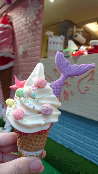 Uni Cone:台北~Uni Cone 魔法棒冰淇淋~美人魚、獨角獸、公主派對造型~超夢幻冰品~少女心大噴發~ Uni Cone:台北~Uni Cone 魔法棒冰淇淋~美人魚、獨角獸、公主派對造型~超夢幻冰品~少女心大噴發~