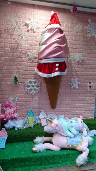 Uni Cone:台北~Uni Cone 魔法棒冰淇淋~美人魚、獨角獸、公主派對造型~超夢幻冰品~少女心大噴發~ Uni Cone:台北~Uni Cone 魔法棒冰淇淋~美人魚、獨角獸、公主派對造型~超夢幻冰品~少女心大噴發~