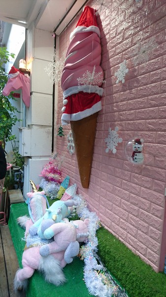 Uni Cone:台北~Uni Cone 魔法棒冰淇淋~美人魚、獨角獸、公主派對造型~超夢幻冰品~少女心大噴發~ Uni Cone:台北~Uni Cone 魔法棒冰淇淋~美人魚、獨角獸、公主派對造型~超夢幻冰品~少女心大噴發~