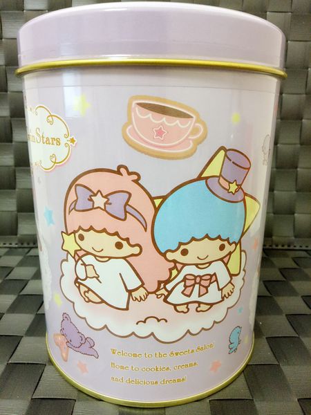 MYXJ_20170823194406_fast