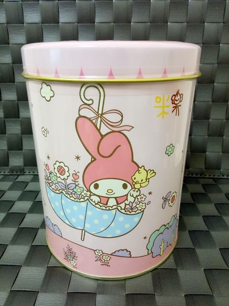 MYXJ_20170823194203_fast